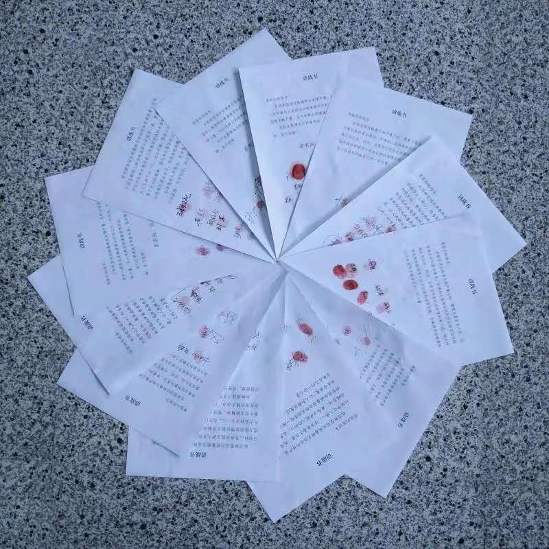 1581729396973378.png image.png