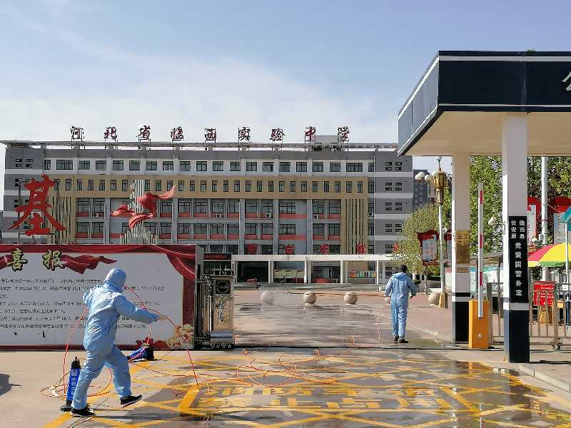 1587544522262120.png image.png