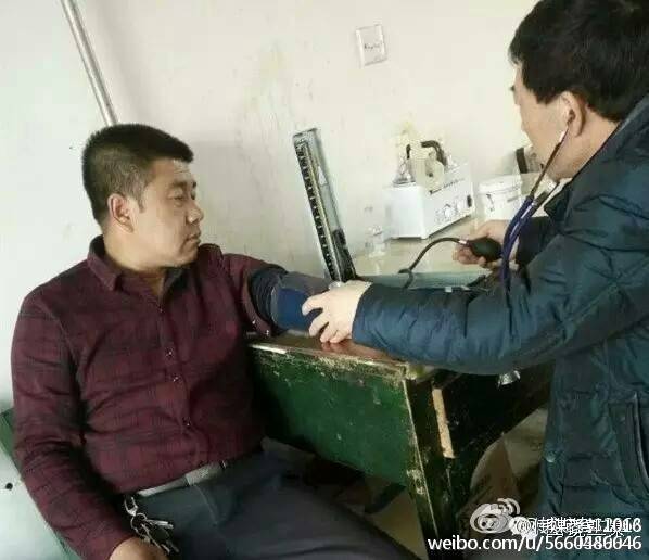 清涧火了】陕西清涧县多位局长被举报贪污受贿&nbsp;<wbr>记者联盟曝光台【转】